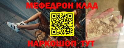ПСИЛОЦИБИНОВЫЕ ГРИБЫ Партизанск