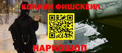 круглые Первоуральск