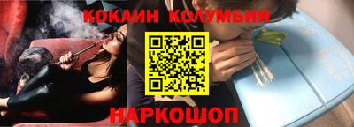 круглые Первоуральск