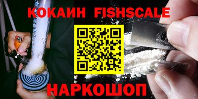 круглые Первоуральск