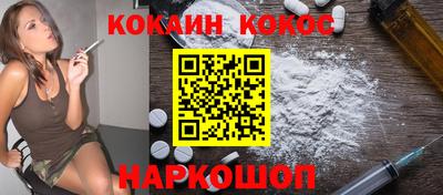 ПСИЛОЦИБИНОВЫЕ ГРИБЫ Партизанск