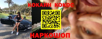 ПСИЛОЦИБИНОВЫЕ ГРИБЫ Партизанск