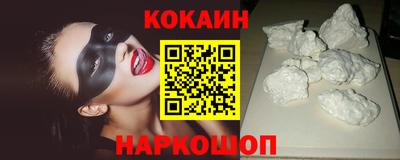 ПСИЛОЦИБИНОВЫЕ ГРИБЫ Партизанск