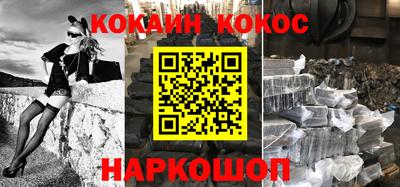 ПСИЛОЦИБИНОВЫЕ ГРИБЫ Партизанск