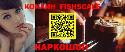 круглые Первоуральск