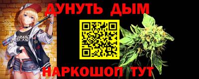 ПСИЛОЦИБИНОВЫЕ ГРИБЫ Партизанск