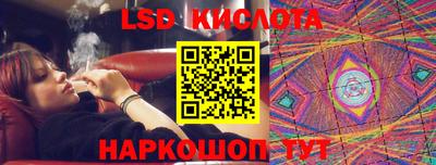 кокаин перу Пенза