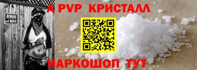 круглые Первоуральск