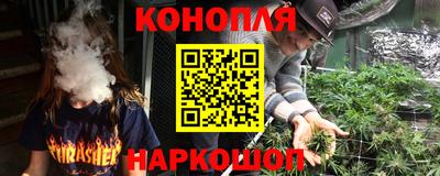 кокаин перу Пенза