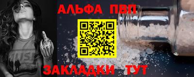 круглые Первоуральск