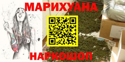 круглые Первоуральск
