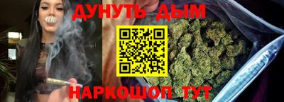 круглые Первоуральск