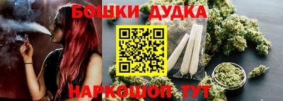 кокаин перу Пенза