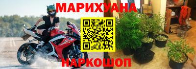 кокаин перу Пенза