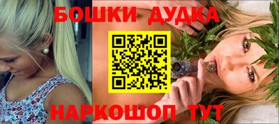 кокаин перу Пенза