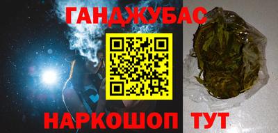 круглые Первоуральск