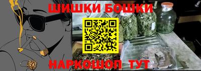 кокаин перу Пенза