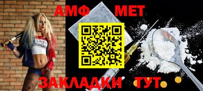 ПСИЛОЦИБИНОВЫЕ ГРИБЫ Партизанск
