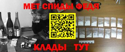 круглые Первоуральск
