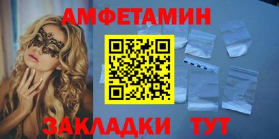 кокаин перу Пенза