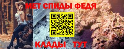 ПСИЛОЦИБИНОВЫЕ ГРИБЫ Партизанск
