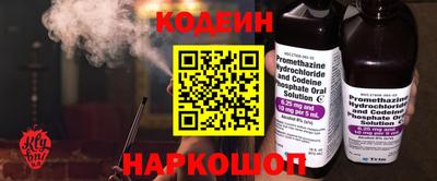круглые Первоуральск