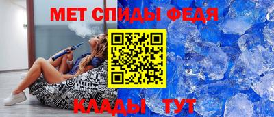 кокаин перу Пенза