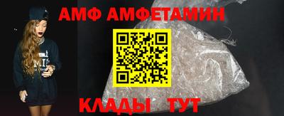 ПСИЛОЦИБИНОВЫЕ ГРИБЫ Партизанск
