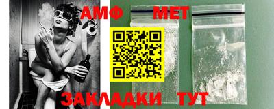 кокаин перу Пенза