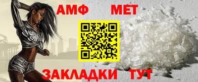 круглые Первоуральск