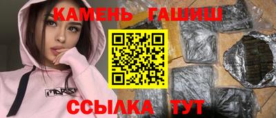 круглые Первоуральск