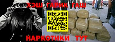 кокаин перу Пенза