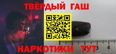 ПСИЛОЦИБИНОВЫЕ ГРИБЫ Партизанск