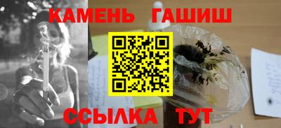кокаин перу Пенза