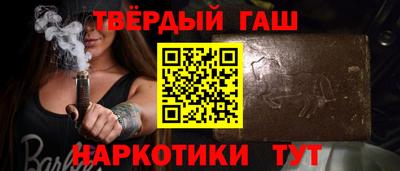 круглые Первоуральск
