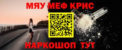 круглые Первоуральск