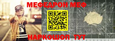ПСИЛОЦИБИНОВЫЕ ГРИБЫ Партизанск