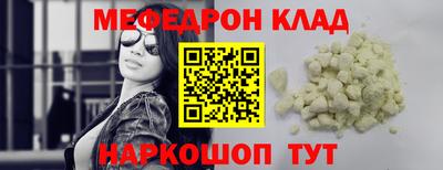 кокаин перу Пенза