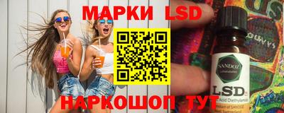 круглые Первоуральск