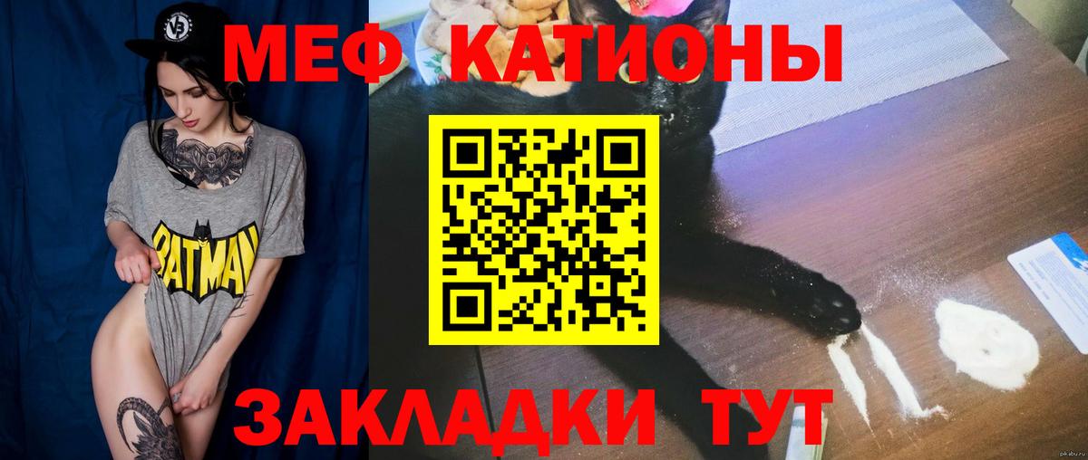 Конопля Петрозаводск